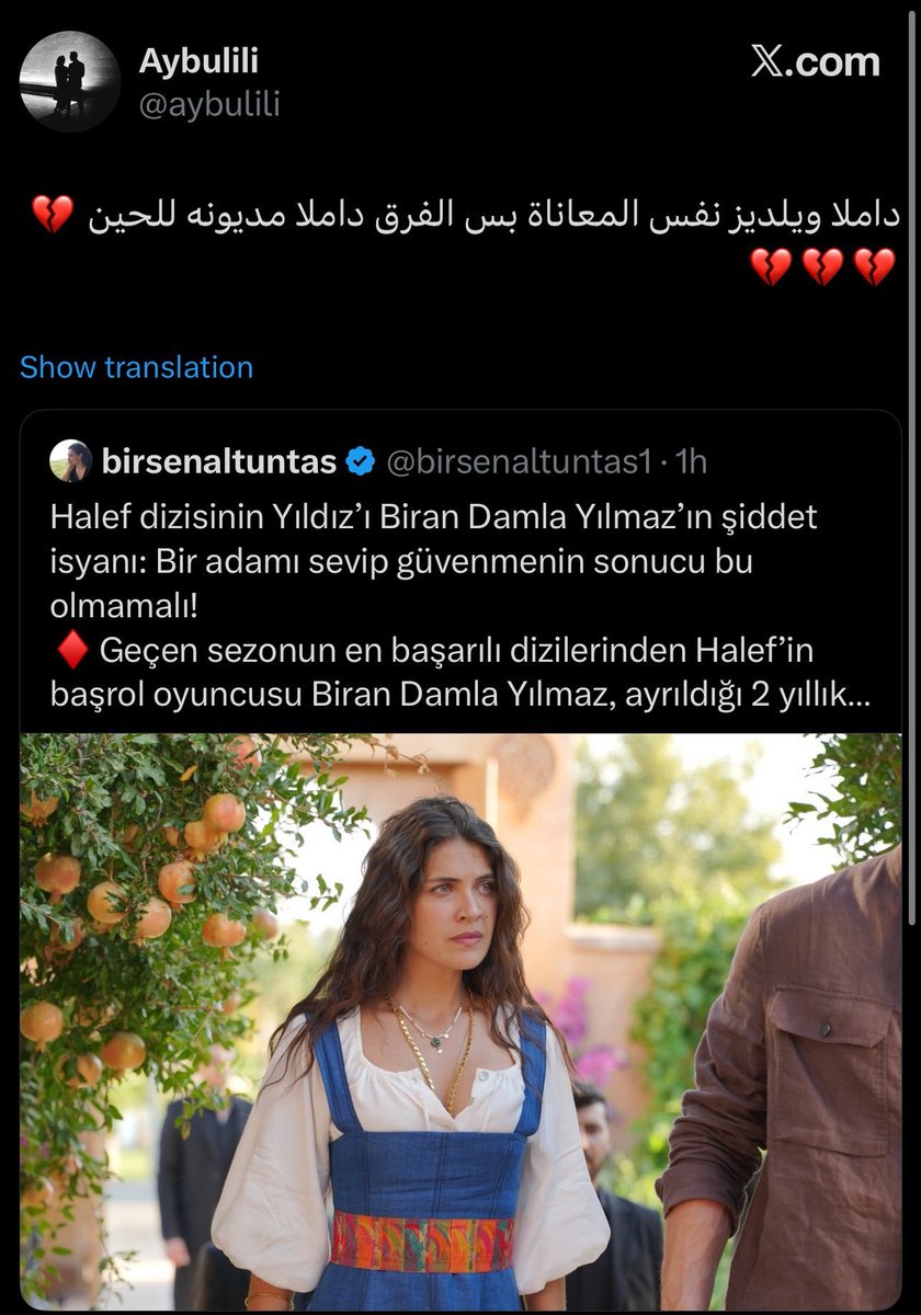 Ayosh372's tweet photo. شفت كمية ناس متعاطفة مع داملا النهاردة محصلتش إلا الفانز القذر المعفن بتاع ايبوكتها ومعلوكة دا 
طب لايك لو تتفقوا انهم اعفن واوقح وامرض فانز https://t.co/f3ZNhMNMc3