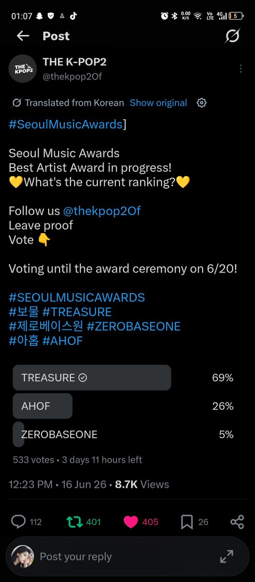 arinsiterou's tweet photo. @thekpop2Of #TREASURE https://t.co/ArK6GpPdnz