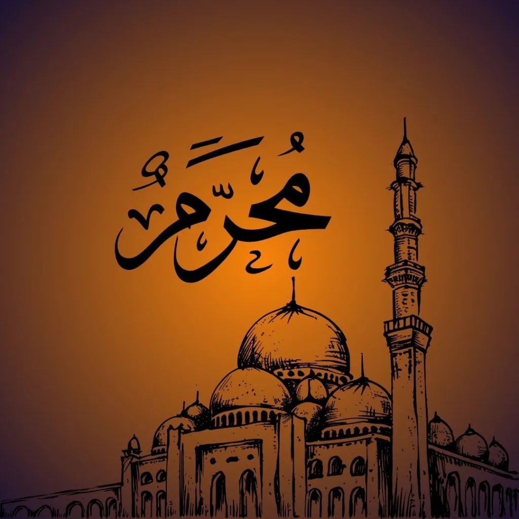 InayaRafeeq's tweet photo. 1st Muharram 1448
May Allah write beautiful days ahead for you - days full ofpeace, rizq &amp; answered Duas. https://t.co/v5d5xFkrOu