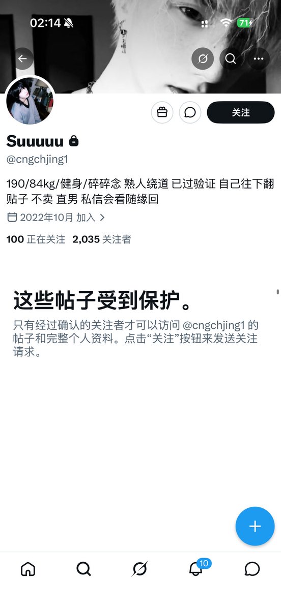 积极猫 tweet media