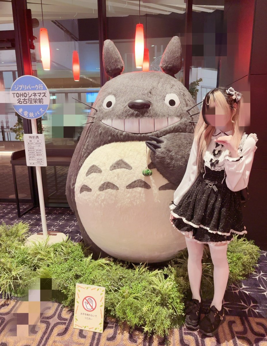 VERSUS_Uru's tweet photo. ジブリで1番好きなのかぐや姫の物語(̳ˆ_  ̫ _ˆ ̳)∫ https://t.co/wg3S0UWvMF