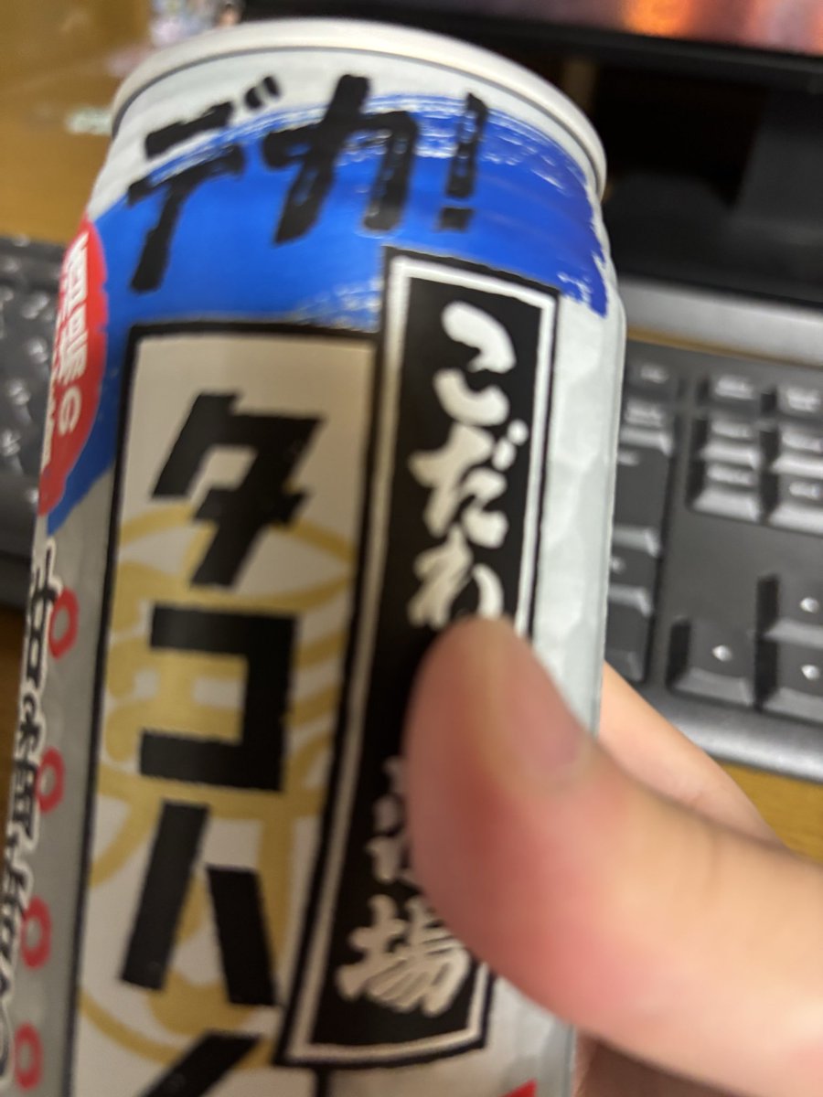 setarou_8944's tweet photo. 11 https://t.co/QXULIBq0er