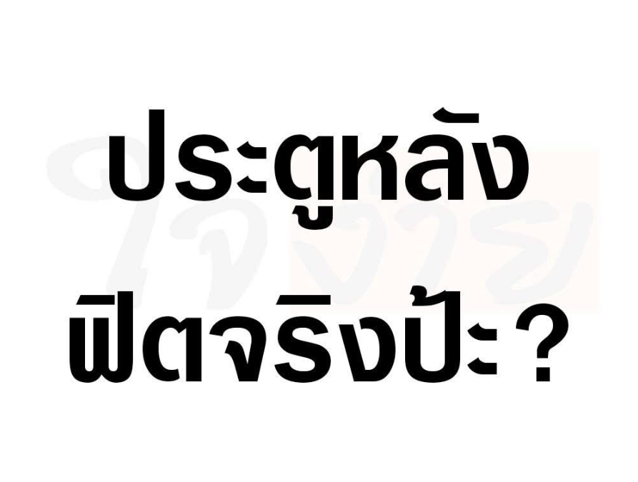 zabnaii's tweet photo. ไม่รู้ฟิตมั้ย แต่เจ็บถึงใจจัง https://t.co/mqGGVeJGbk