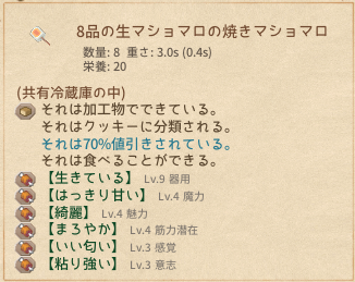 vivivich's tweet photo. どっちだよ #Elin https://t.co/q0pcrWG4a6