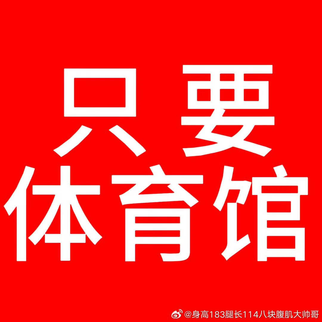 CK_UPDATE's tweet photo. #童禹坤粉丝永拒livehouse ‼️#请时代峰峻公平对待童禹坤 永拒Livehouse‼️立刻推翻低配场地规划‼️为童禹坤更换匹配人气体量的大型体育馆‼️完整透明公示专场全部时间节点‼️若继续敷衍我们将持续合法维权‼️所有后果由时代峰峻全权承担‼️ https://t.co/vyX811ECLZ