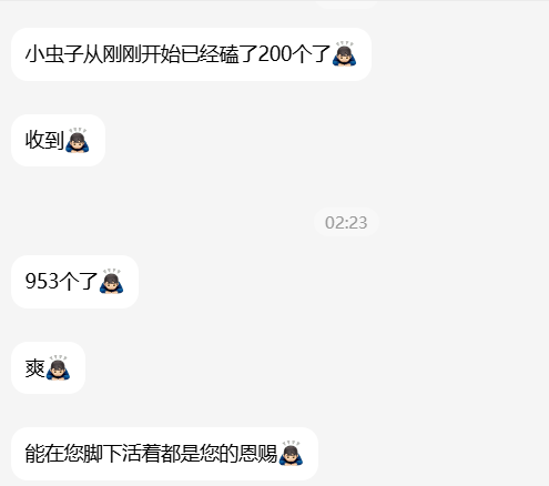 yi_genisi's tweet photo. 更新虫子在我脚趾下面的视角 #giant #giantmale #男巨人 #feetworship #裸足 #sizefeitish #母狗任务 #男S女M #男爹 https://t.co/Gm8Mn0iSow