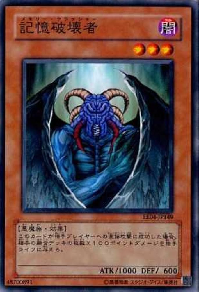 Negimiso9491's tweet photo. そんな時代の俺の切り札 https://t.co/xbBEVWH0BE