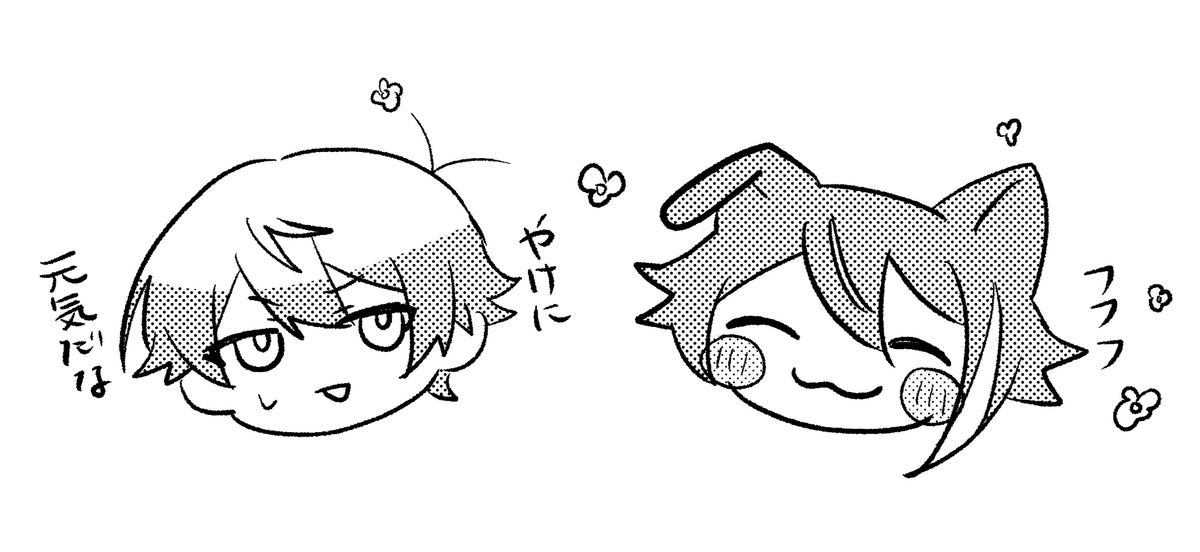 まっち@CC福岡B館す59a tweet media