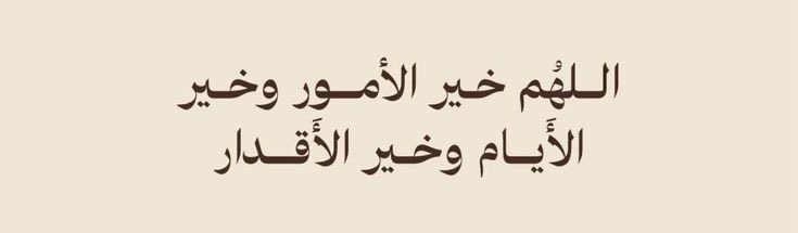 badahv's tweet photo. https://t.co/Rliz8O4VPD