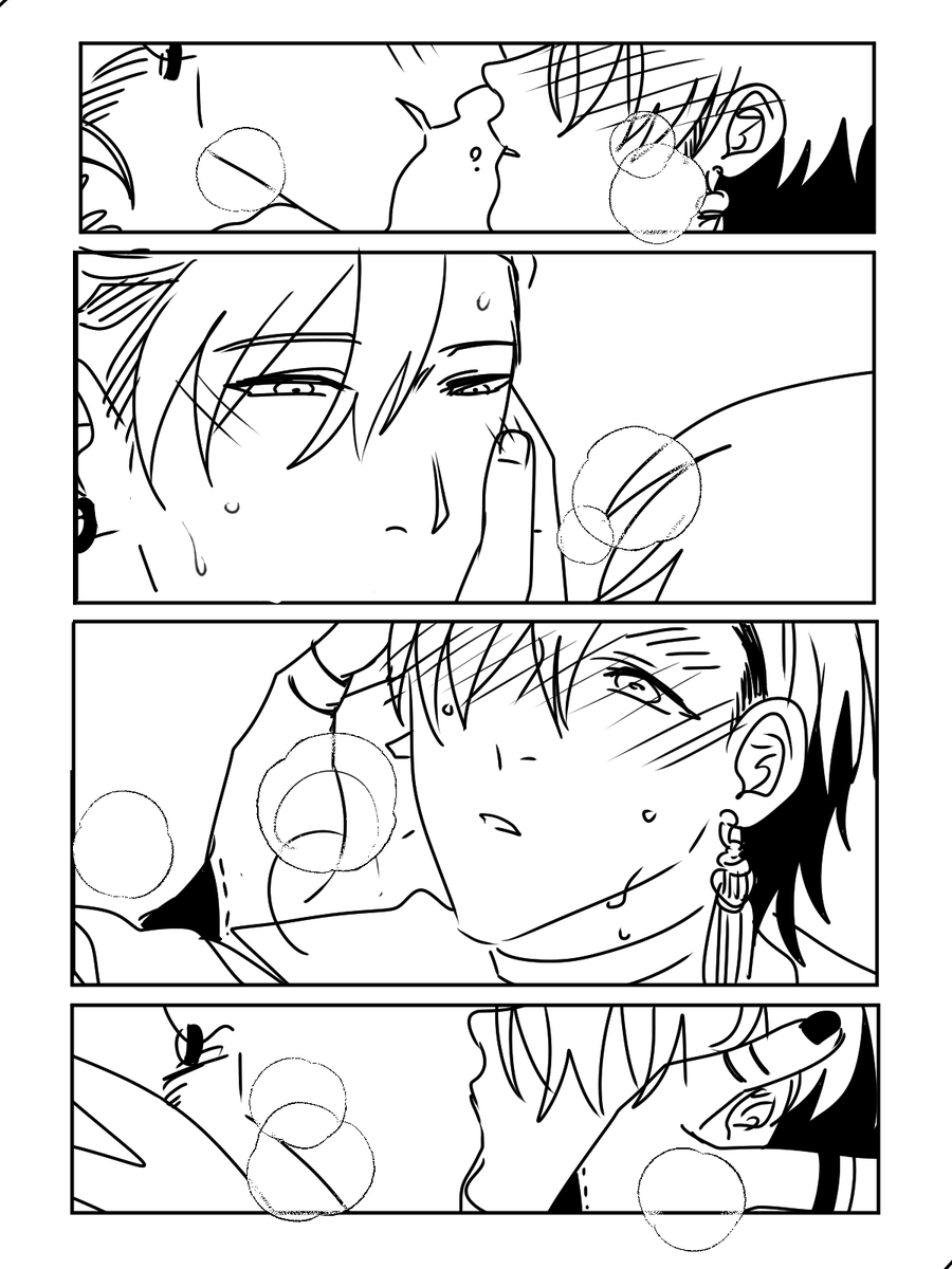 carymono's tweet photo. first beer and first kiss 💛💙 
enzn https://t.co/xtaZb4DVjV