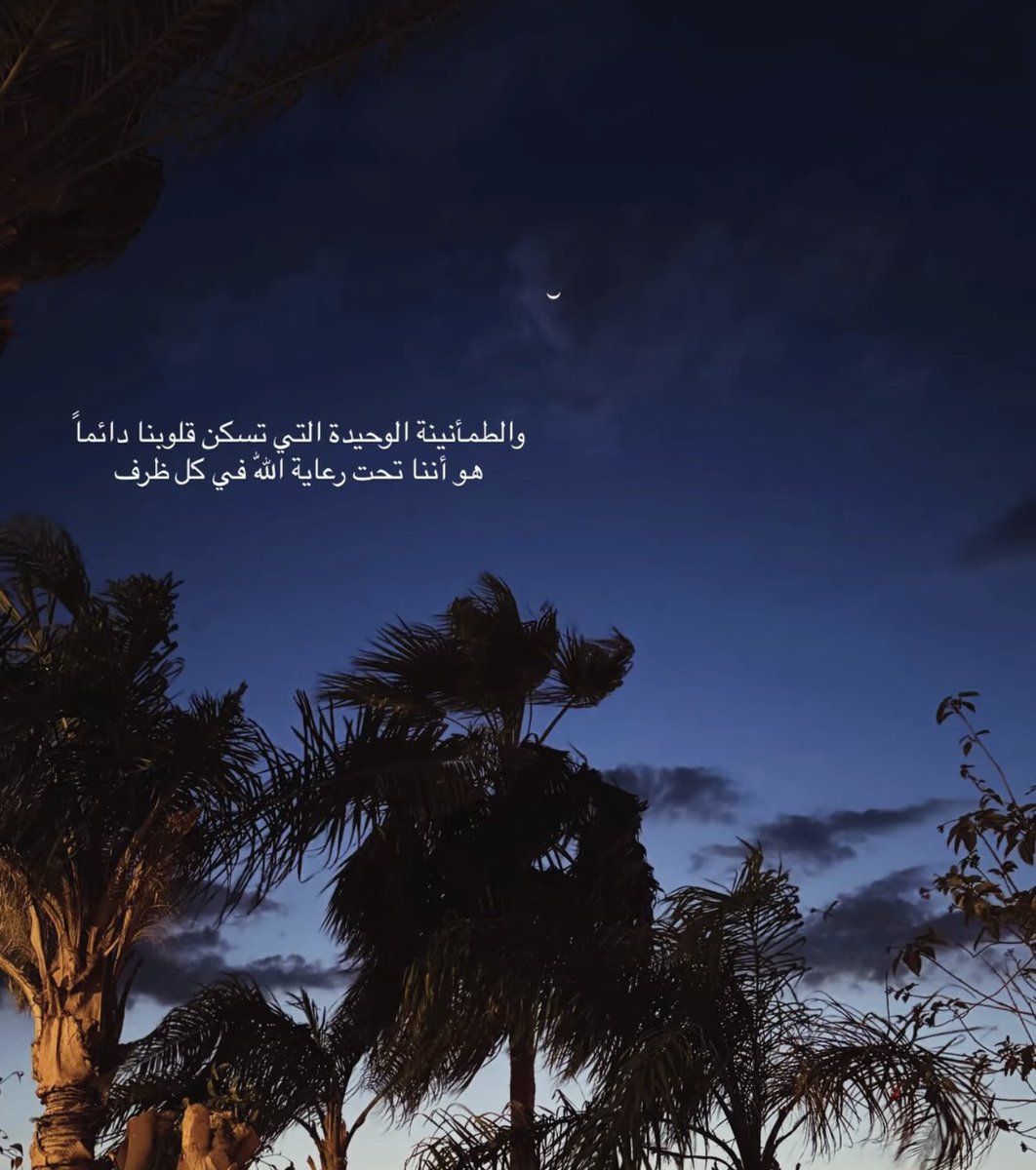 amj3a_'s tweet photo. https://t.co/TVTPQlpDMQ