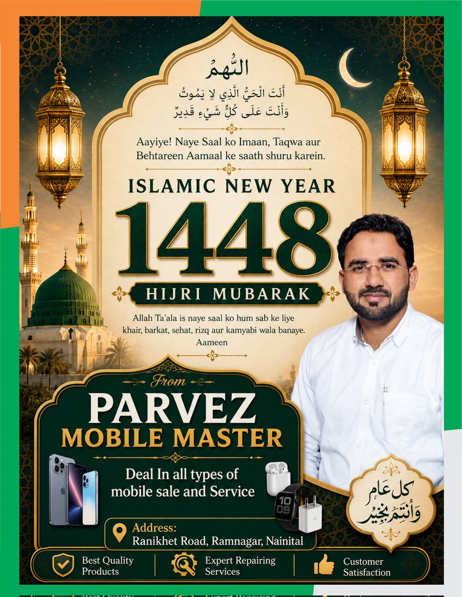 ParvezMobile tweet picture