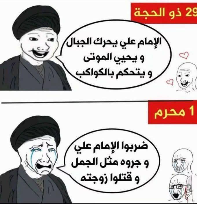 YOUSEF Alattar tweet media