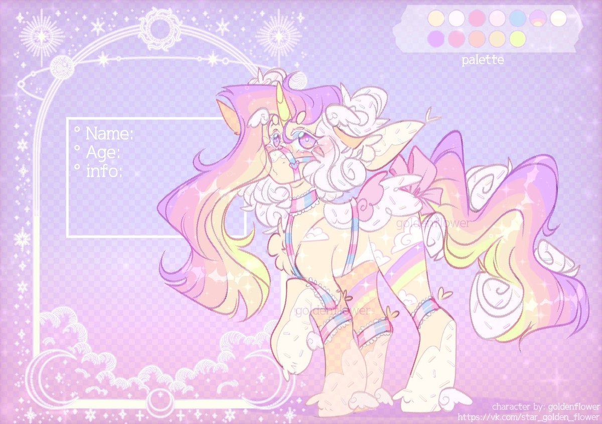 stargoldenflowe's tweet photo. Hello! 
I'd like to open commissions on Vgen, does anyone have a code or could promote this post so I can get one?

✨ Goal: 100 likes, 5 comments

 I can draw humans, furries, mlp ponies and custom designs

#Vgencode #vgen #artmoots #artcommissions https://t.co/KNQqD9z3o3