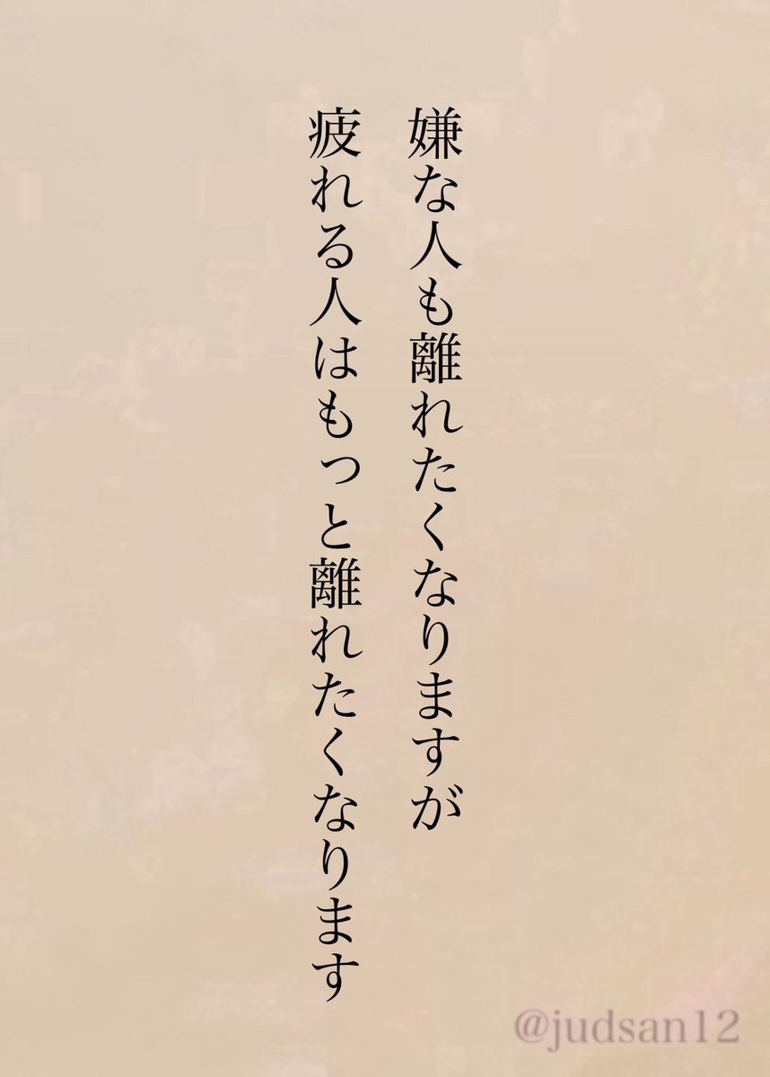 じゃどさん tweet media
