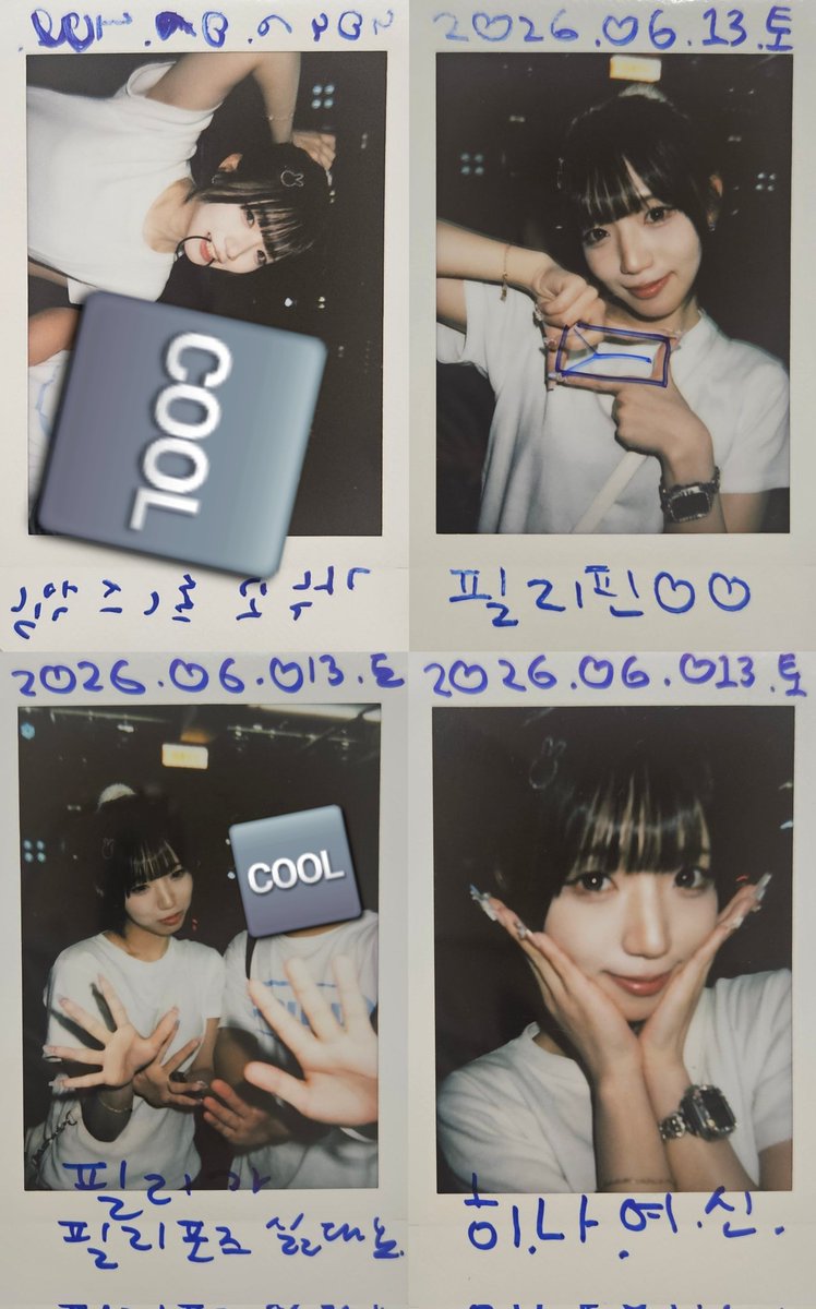 1i1_potato's tweet photo. #영원히나랑
26.06.13
천체관측 vol.14
48번째 겐바!

🆒️

+ALT https://t.co/Ll62nKpeQT