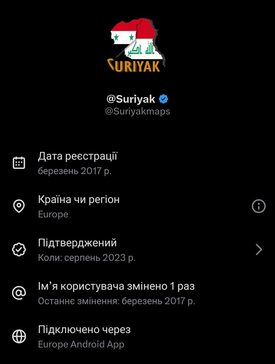 BOS_Greender's tweet photo. Цьому товаришу можна довіряти чи він на росію працює? https://t.co/H78QE1b7yP