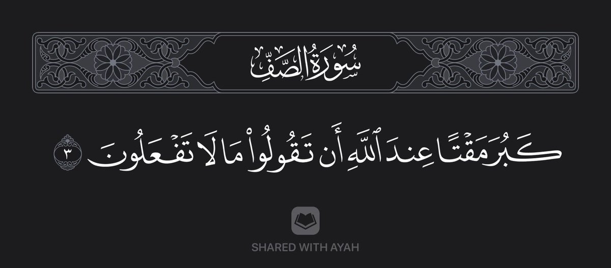 Alhazzam511's tweet photo. https://t.co/SG1aV7iTc4