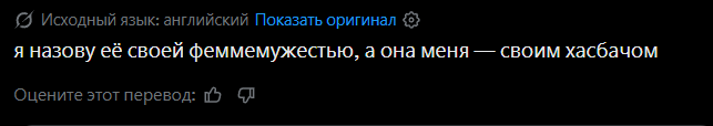 SemFlintstone's tweet photo. типичная пара из СНГ

п.с: ну собстно так и выглядит вся эта фембуч хуйня https://t.co/9BZsCdj3zc