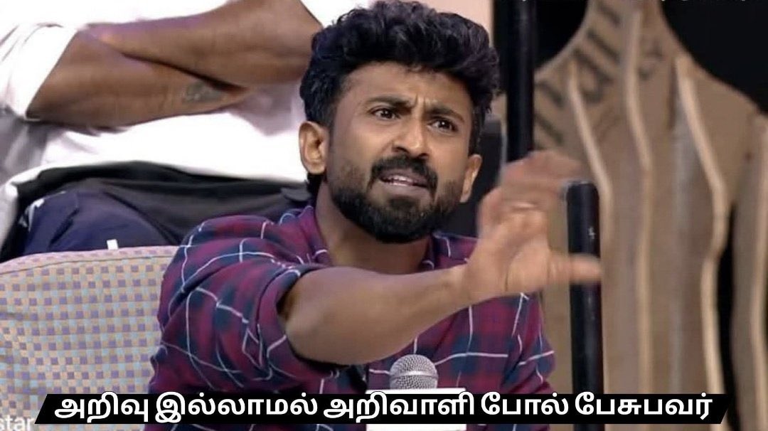 imsameer4's tweet photo. @pinkman_1206 Aana prechana mudinjona mama va gang ah sernthu othuduvinga😭 https://t.co/XSE8YgdeKb