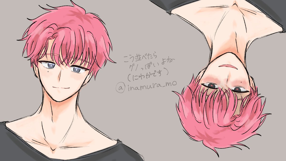 いなむら tweet media