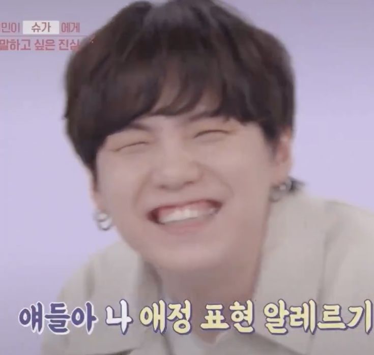 yoon⁷☆ tweet media