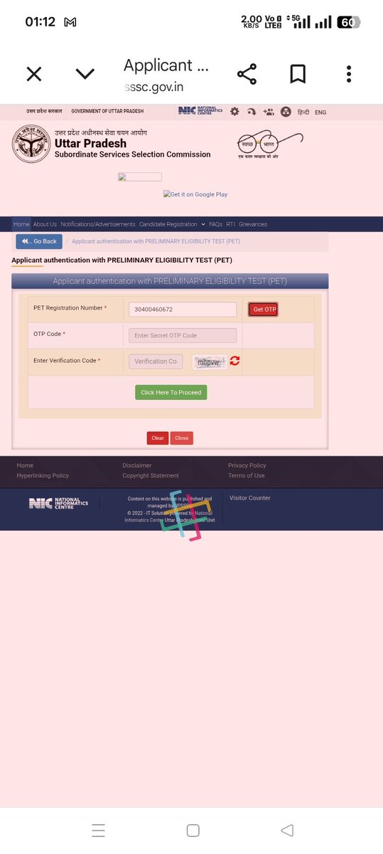 spsindhusingh's tweet photo. Facing serious technical issues in UPSSSC form filling . Lakhs of students are affected and the last date is near.
Requesting media to kindly highlight this issue so that authorities take quick action.
#UPSSSC @UPSSSC_ @CMOfficeUP @myogiadityanath @UPGovt @UPTakOfficial @ABPNews https://t.co/KEgGi8M5kb