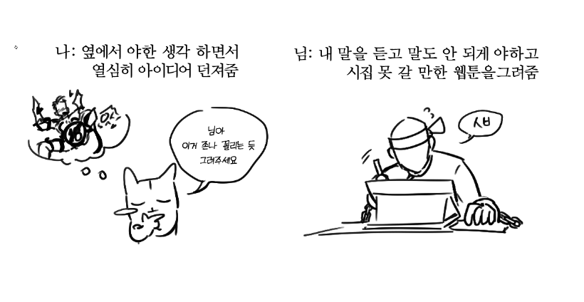 미역 tweet media