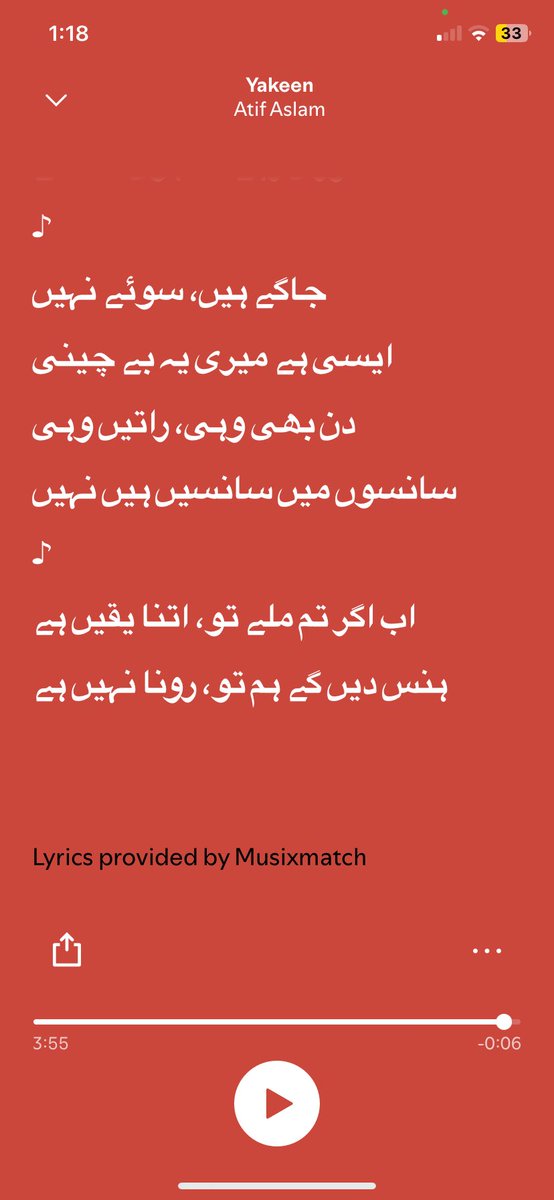 RanisaNaz's tweet photo. perfect 1 am song:( https://t.co/vvx9xMzPwf