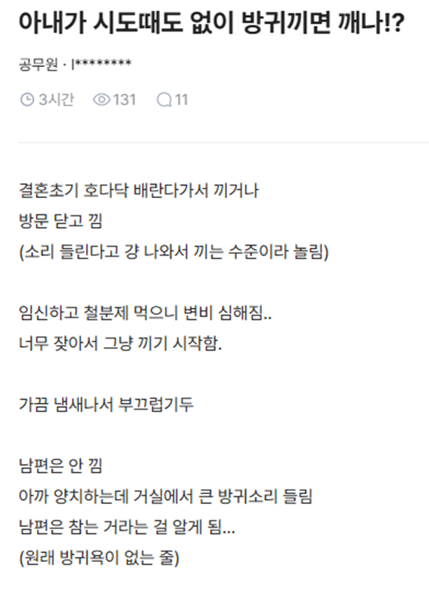 꿀빨Jo tweet media
