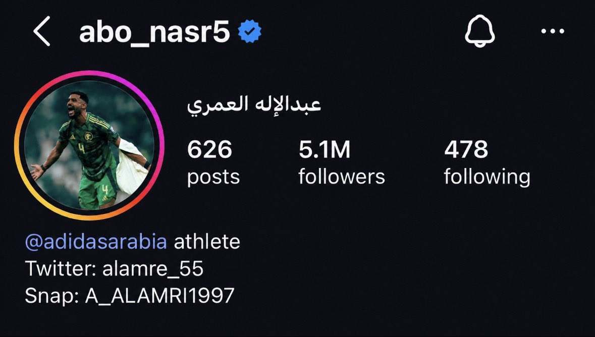 خالد🥤 tweet media