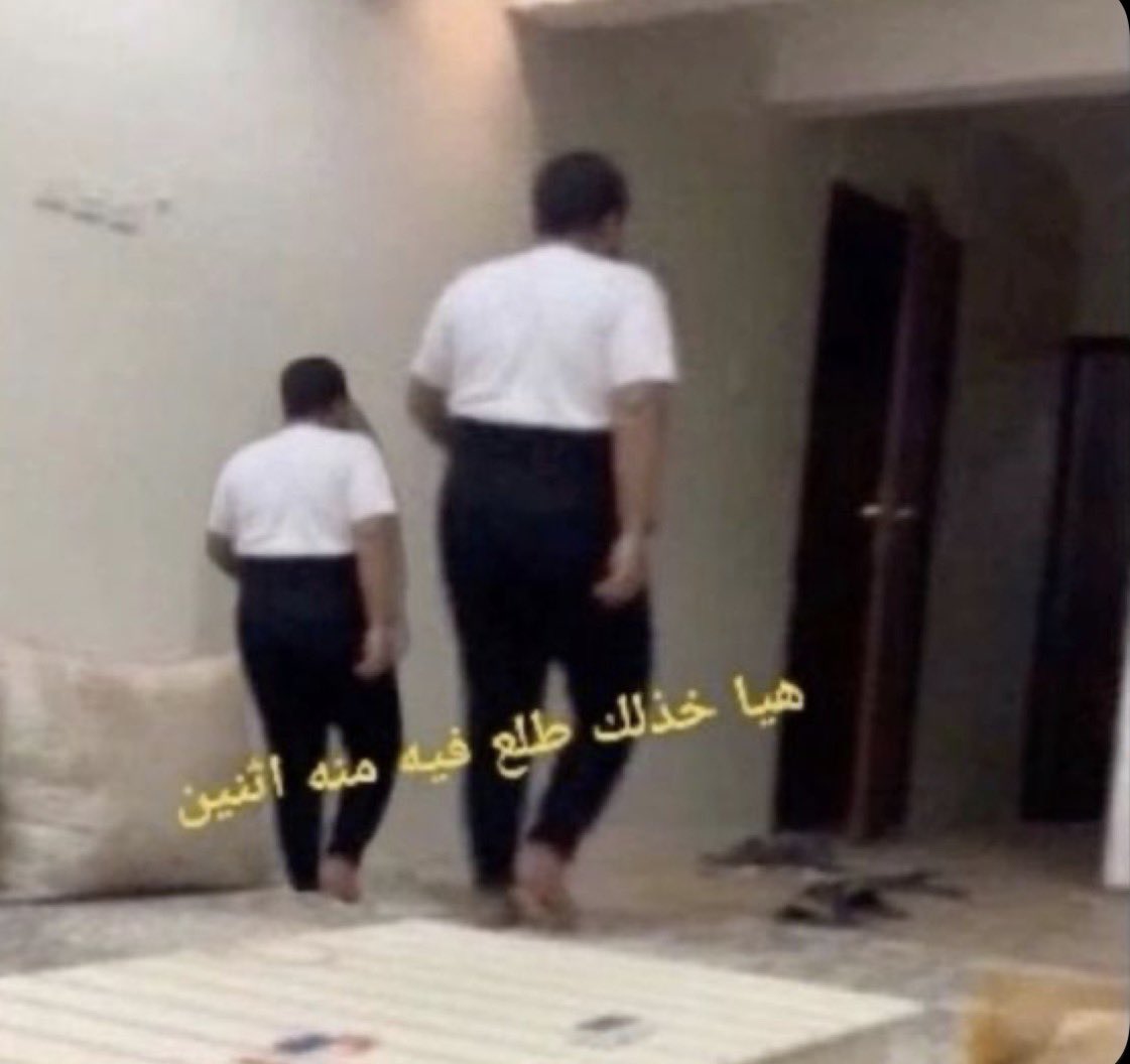 مجيد tweet media