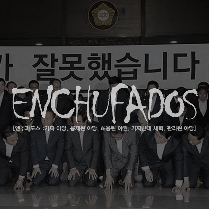 너착한놈인거안다 tweet media