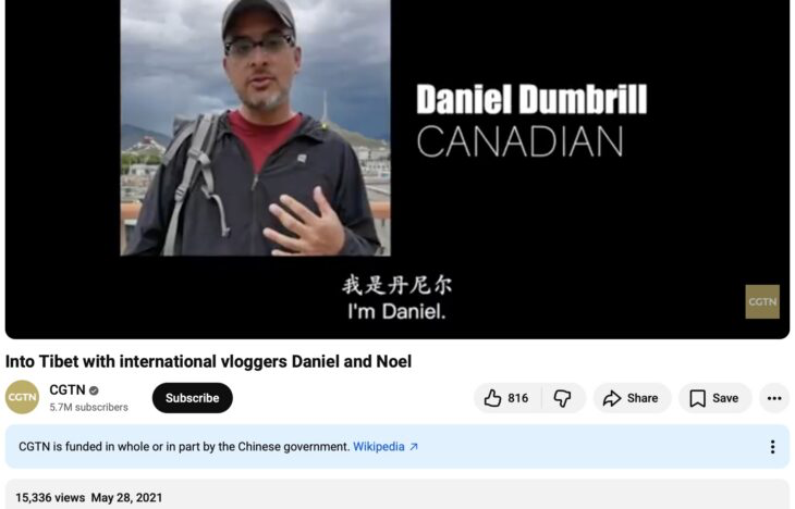 bhuchungtsering's tweet photo. My latest blog: How #ThomasPauken (who pleaded guilty to being a #Chinese agent) and other foreigners become tools in #China’s disinformation campaign on #Tibet . Writing as #TomMcGregor Pauken penned Chinese propaganda on Tibet for #Xinhua #ChinaDaily https://t.co/Q0xV5VRXW2 https://t.co/3MGnTnRQbg