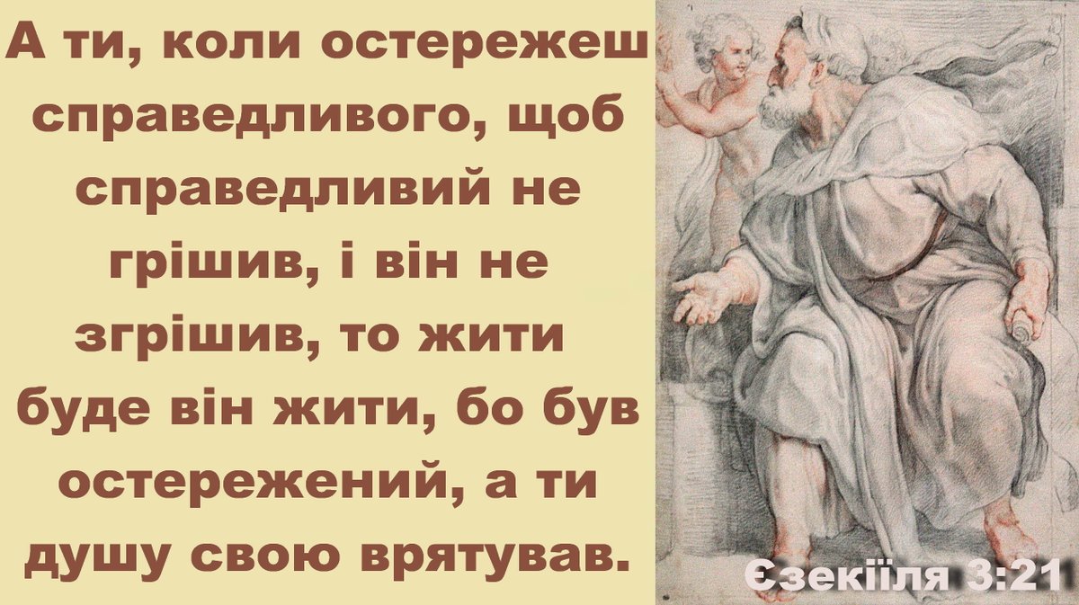 KaCerkva's tweet photo. https://t.co/YEigGrjMtI