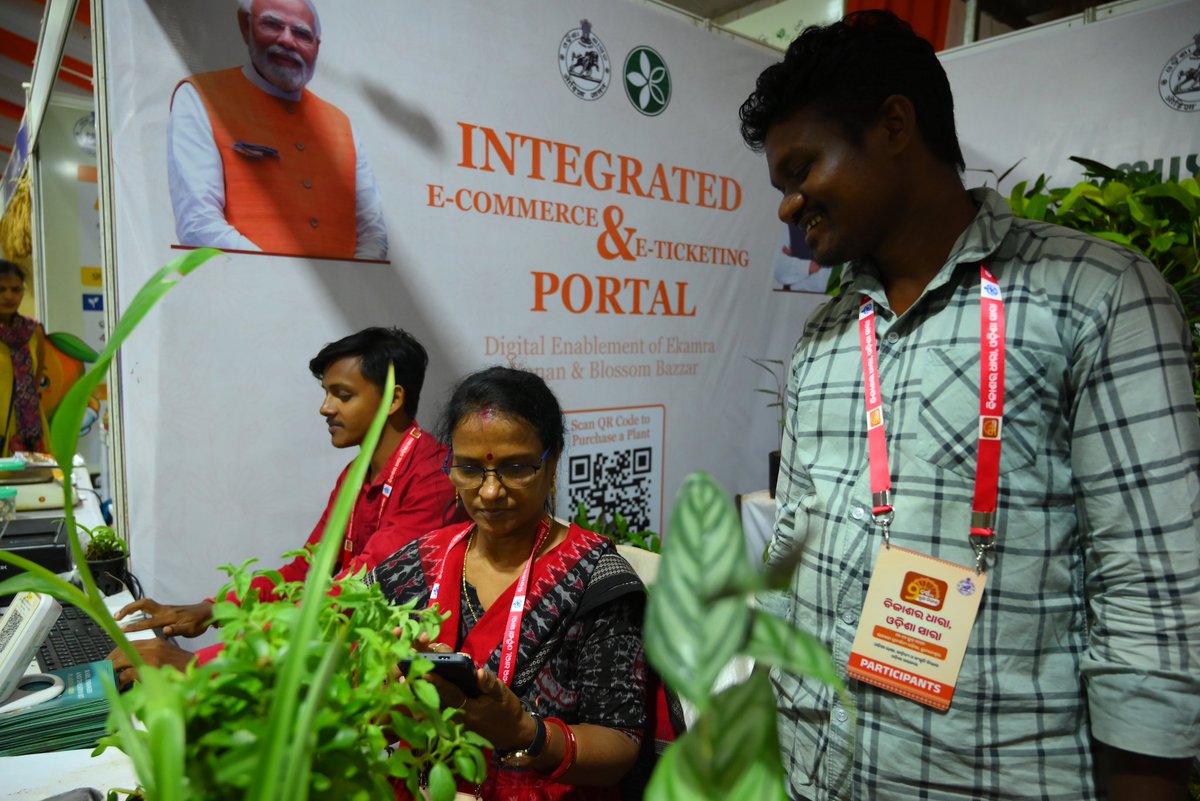 RPRC_Odisha's tweet photo. RPRC, Bbsr successfully concluded its participation in the State-Level Exhibition organized on the occasion of the completion of two years of the present Govt. at IDCO Exhibition Ground, Bbsr. #RPRC @CMO_Odisha @ForestDeptt @GaneshRamBJP @pccfodisha @PCCFWL_Odisha https://t.co/8lQ6mdGD3O