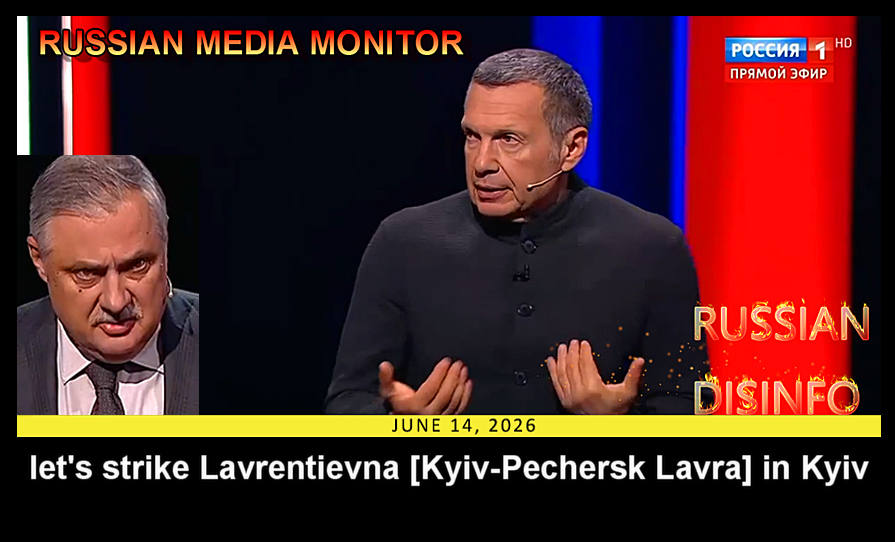JuliaDavisNews's tweet photo. Meanwhile in Russia: one day before Russia struck Kyiv-Pechersk Lavra, Dmitry Evstafiev said "everyone" in Russia wanted it to happen. This state TV show aired live, but was never posted on the official website.
https://t.co/fXAqVp5z4W https://t.co/cxXB3sMvRG