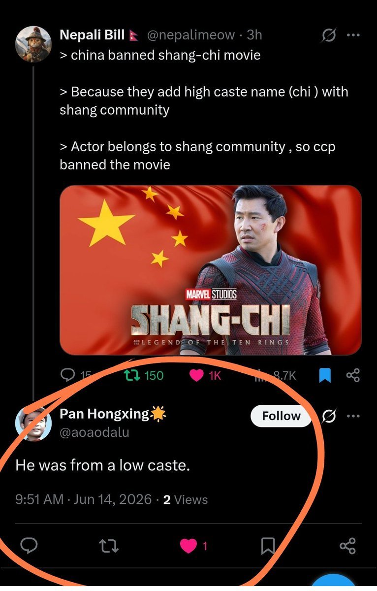 GarvitShar569's tweet photo. @ftLfPxWfzT82899 @FabulasGuy Take some more. Your great country china 🇨🇳💩 https://t.co/SvYkWjIPlH