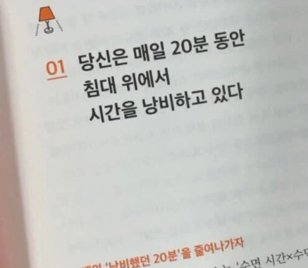 RRT(라미 구조대) tweet media