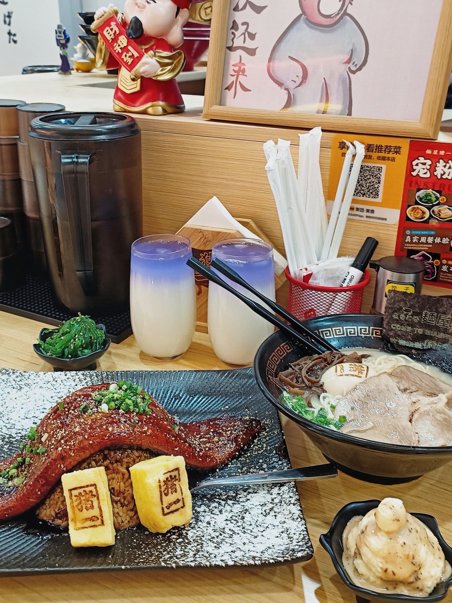 lise331122's tweet photo. Just found a hidden gem of a ramen shop in downtown! The tonkotsu broth is rich, the noodles are perfectly al dente, and the half-cooked egg oozes gold—10/10 would come back this weekend!， https://t.co/YqbyD5HrIV