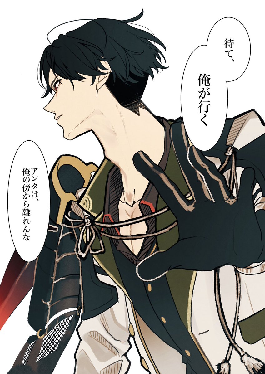 orca_12's tweet photo. #繋がらなくていいから俺の豊前江を見てくれ 
お気に入りのと、最近の https://t.co/jxcyHzn24C