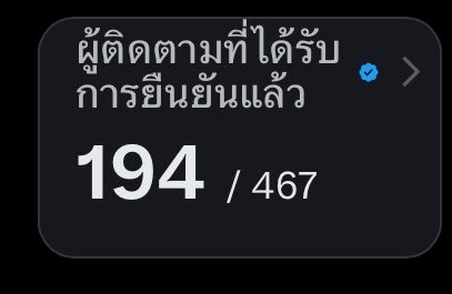 RAFLO2569's tweet photo. ขอแลกฟอลด้วยคนคับ🥰 
มีติ๊กฟ้าเพื่อหลิงออมเท่านั้น
คีพเดี่ยว คีพคู่ได้หมดคับ

#แลกฟอลรอหลิงออม
#แลกฟอลรอวาดฝันวันวิวาห์ https://t.co/ZveQLCHZ54