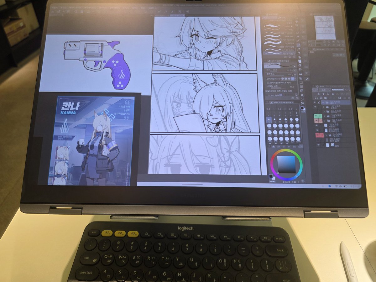 ujigi_'s tweet photo. wip https://t.co/tGz0uThYcg