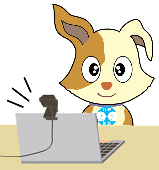MIC_soudan's tweet photo. ～こんな時は行政相談をご利用ください！～
「この○○手当って、どこに申請したらいいんだろう…」など、どこに相談したらよいか分からなかったことはありませんか？

行政相談では、そのような悩みもお聞きし、対応しています！
→https://t.co/5SgRuxs50J https://t.co/NB6wnk47Rn