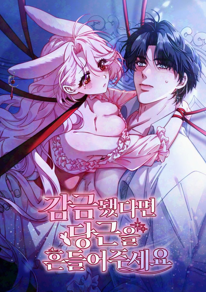 valentiness_2's tweet photo. Manhwas are on a marathon lately putting this many pink haired fls into smut 😭 rofan smut especially what is going on😭😭😭 https://t.co/wAzaNFCtaF