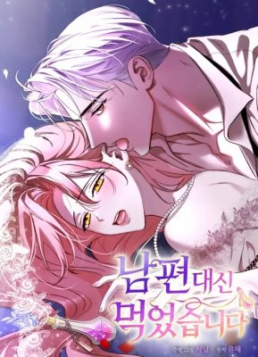 valentiness_2's tweet photo. Manhwas are on a marathon lately putting this many pink haired fls into smut 😭 rofan smut especially what is going on😭😭😭 https://t.co/wAzaNFCtaF