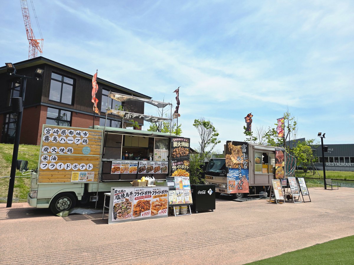 FVillagePR's tweet photo. 本日6/5(金)より《F VILLAGE BEER GARDEN supported by サッポロ　クラシック》開催🍻

試合がない日は、11:00～16:00まで営業！
開放的なテラス席で、ビールやグルメを楽しもう😋

▼特設サイトはこちら
https://t.co/NJbYvWS7sm

#Fビレッジ #エスコンフィールド https://t.co/gIpBCxqlSa