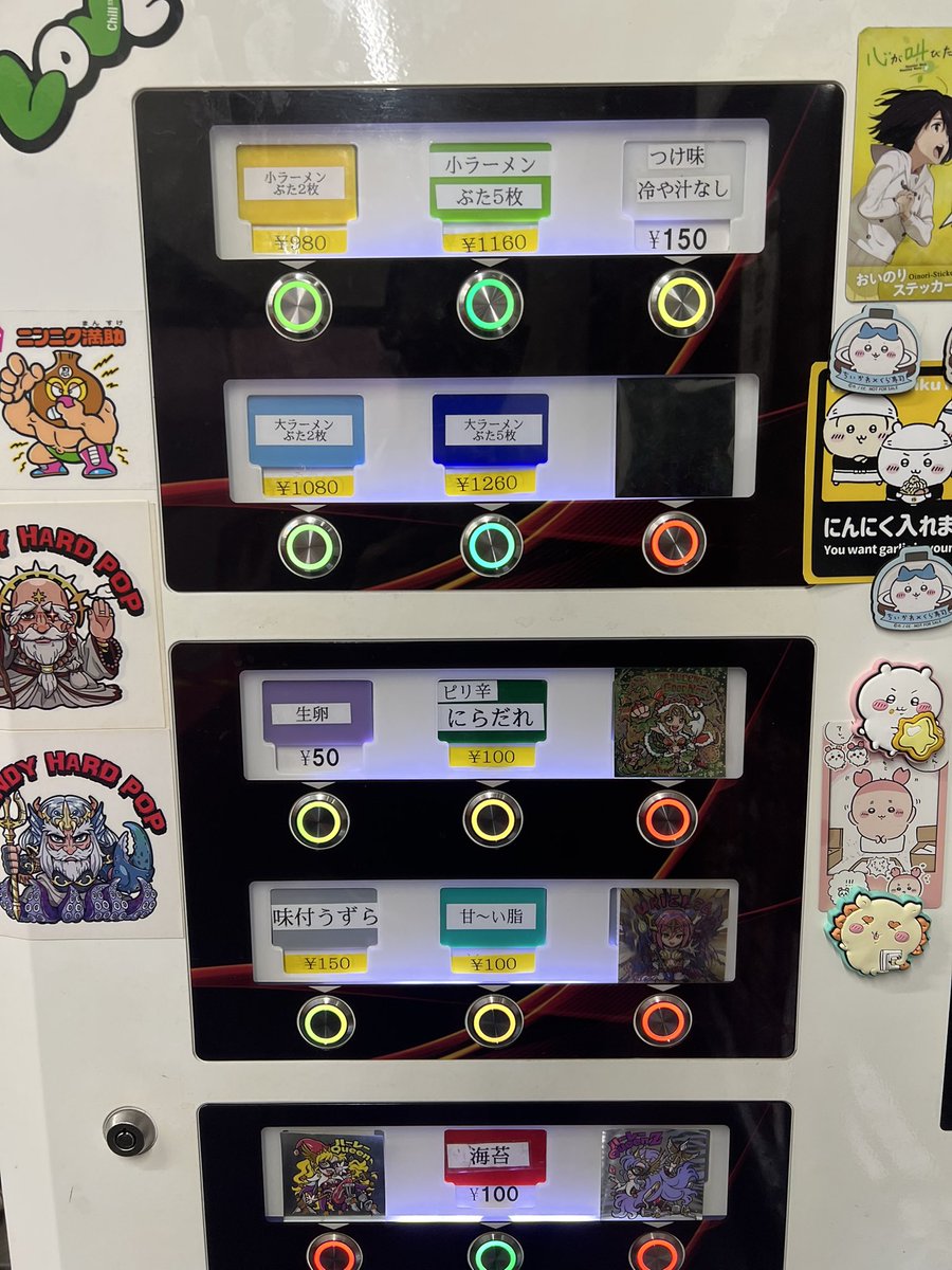 NKYMJIRO's tweet photo. おはようございます。m(._.)m https://t.co/108dqrOJPe