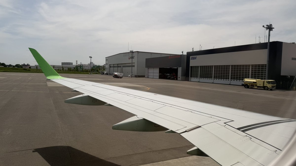 fda_flight_okd's tweet photo. いってきます🛫 https://t.co/WyGblu7Q5K