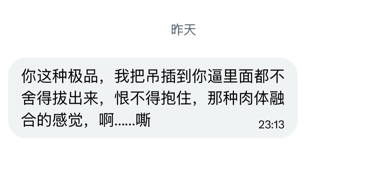 一一喵 tweet media